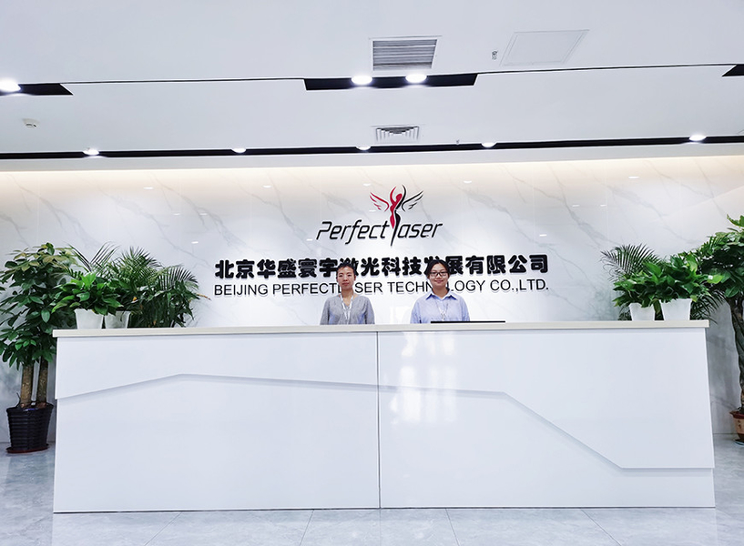 China Beijing Perfectlaser Technology Co.,Ltd company profile